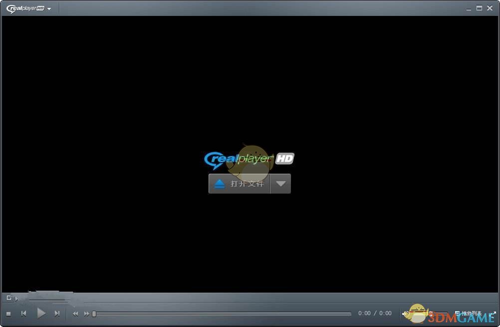 RealPlayer-16.0.7.0