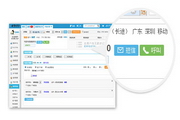 浩辰CAD看图王下载2019旧版下载