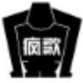 汽水音乐2021经典版旧版本下载