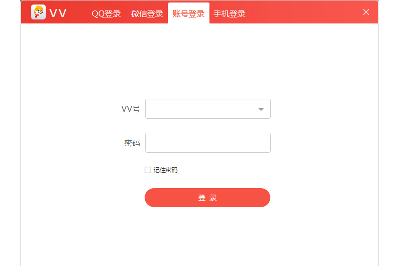 VV音乐64位2.3.0.72