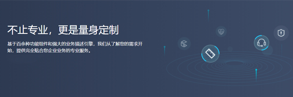 推事本v1.2.3
