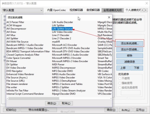 LAVFilters-0.77.2