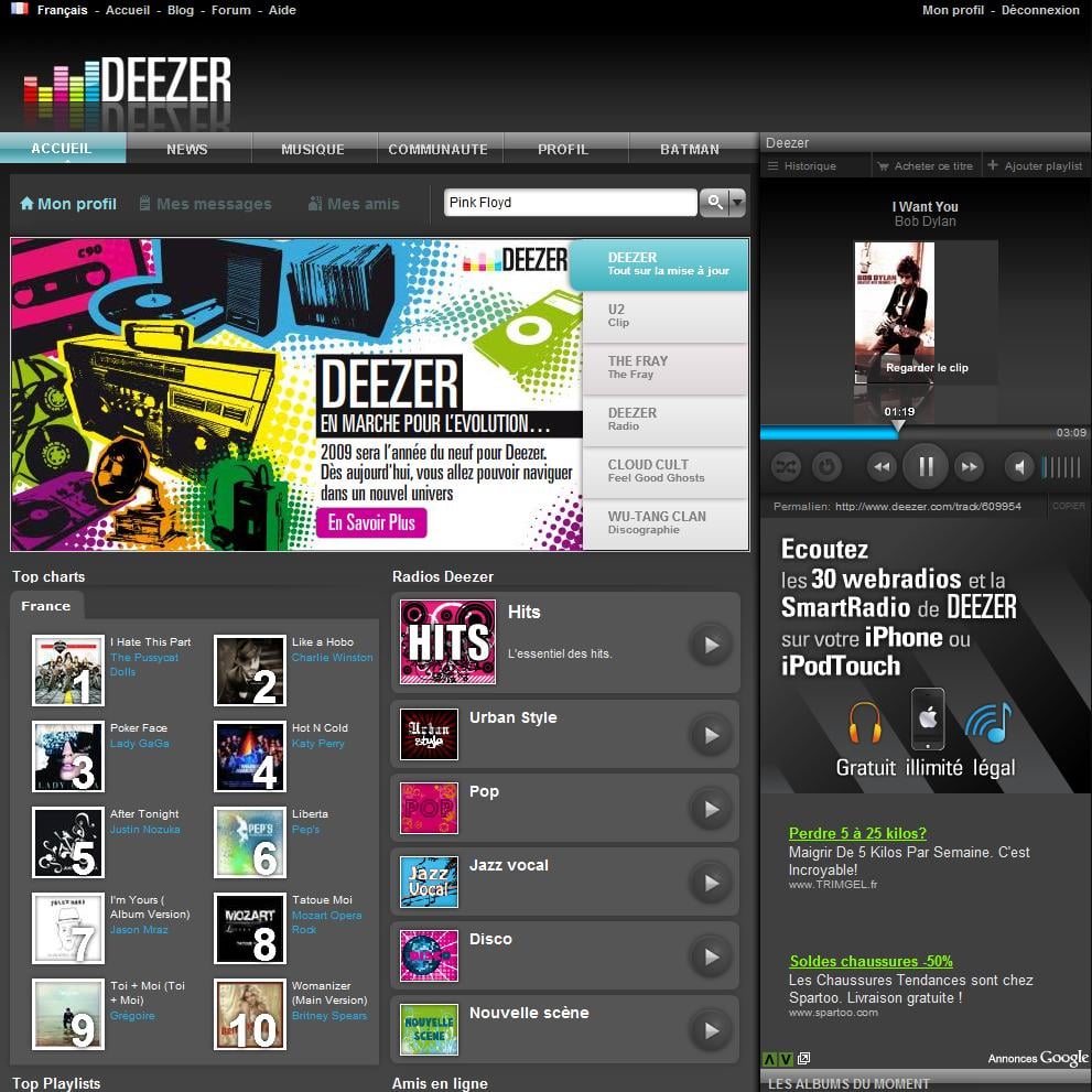 Deezer5.30.392
