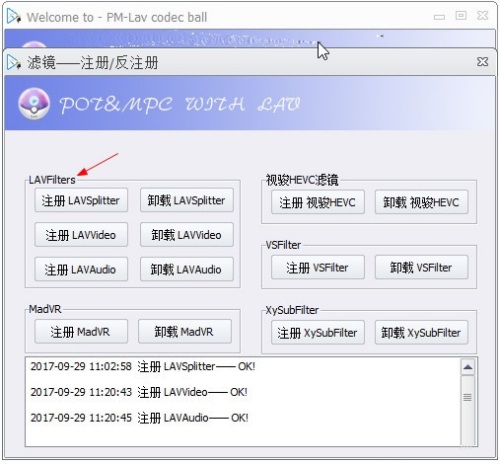 LAVFilters-0.77.2
