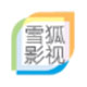 暴风影音qyg官网入口