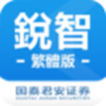 嗨豹SealTalkMac版HD2016旧版