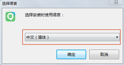 企业密信v2.6.50