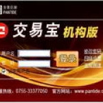 日事清下载安装2025安卓版下载