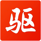 容信2021下载旧版