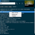 <strong>VST影视2022正版下载</strong>