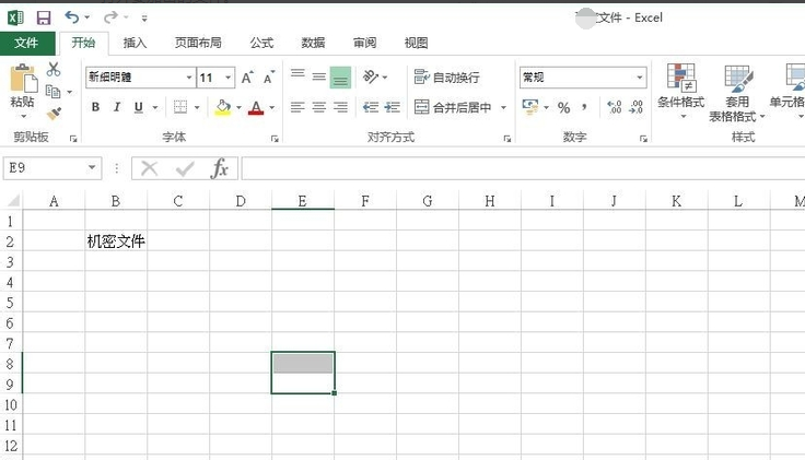 excel2013