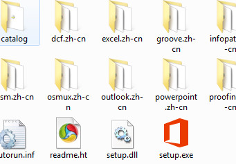 excel2013