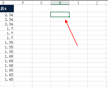 excel2013