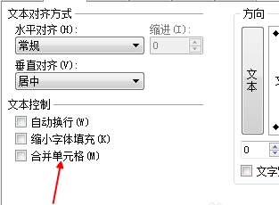 excel2013