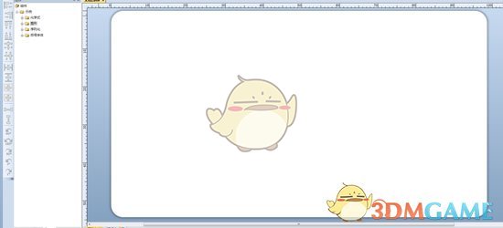 《BarTender》官方版