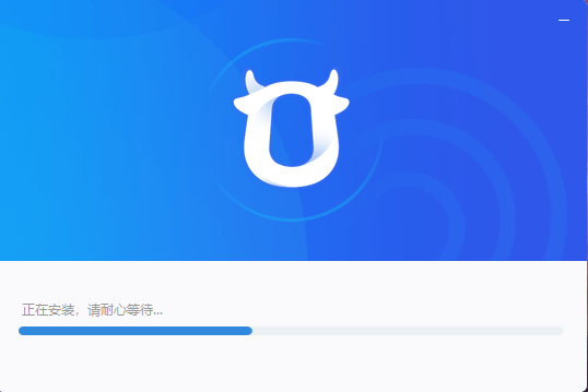 千牛9.23.02