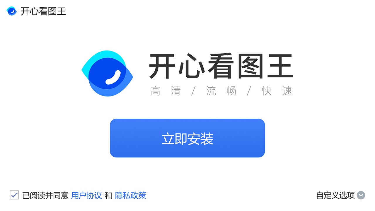 HappyPicture1.0.7x32