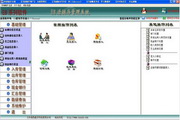 闪电图片去水印软件网页版电脑版