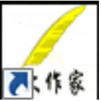 <strong>快剪辑最新版PC版下载安装</strong>