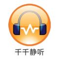 剪映苹果版安装
