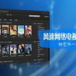 <strong>抖音下载版官网</strong>